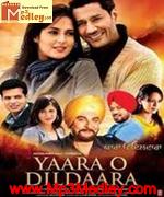 Yaara O Dildaaara 2011 song download